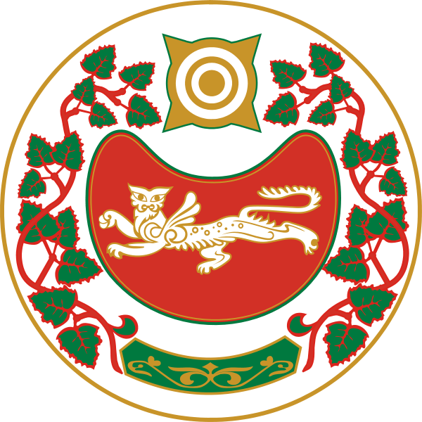 Republic of Khakassia