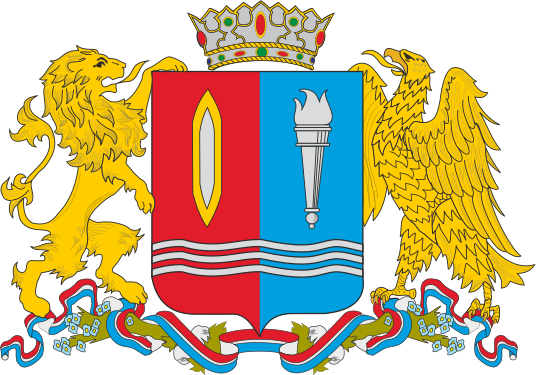 Ivanovo region