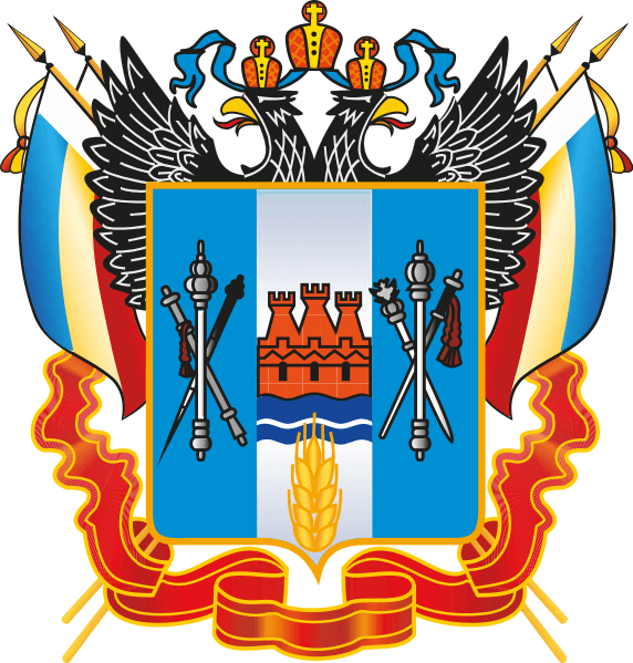 Rostov region